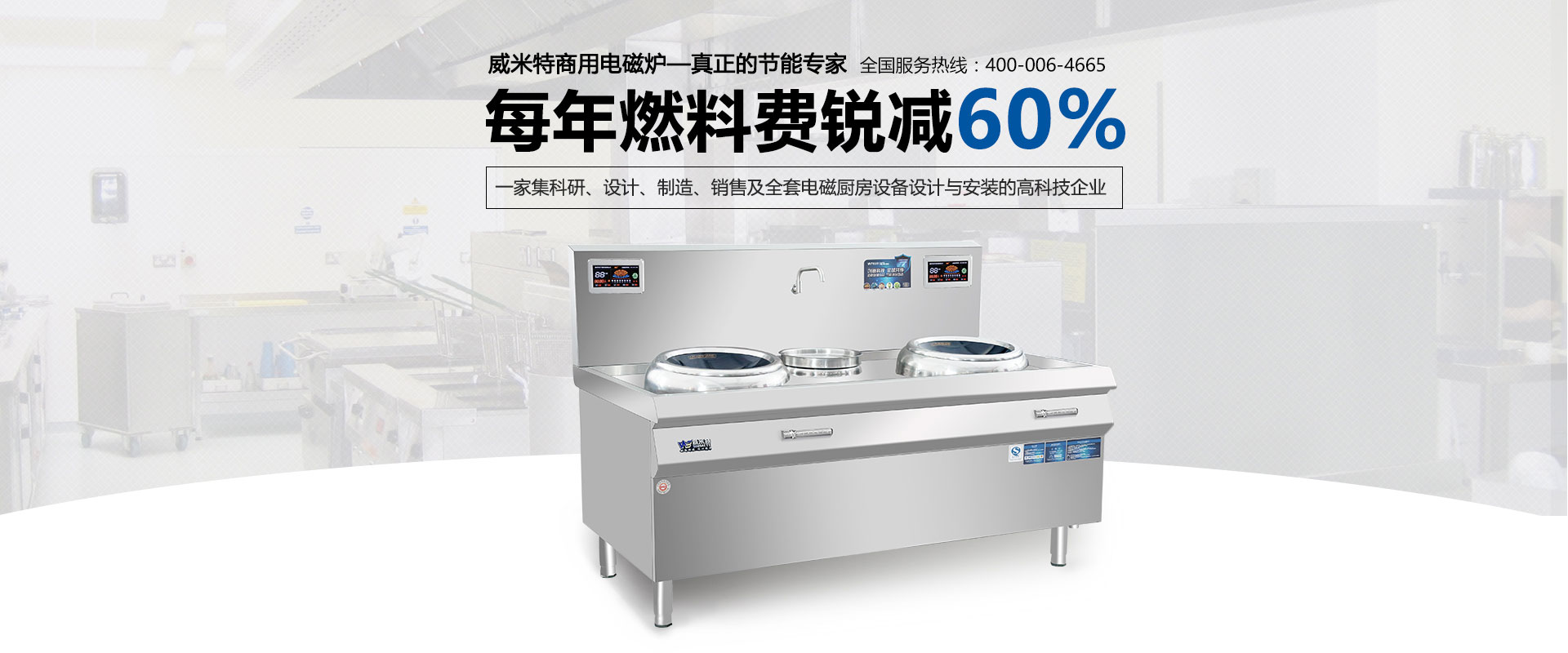 張家港市聯江機械有限公司